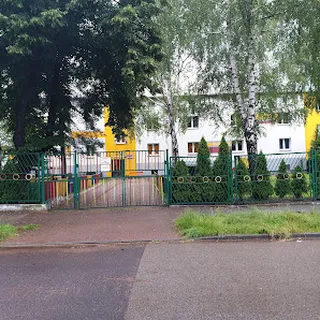 Miejskie Przedszkole Nr 18 image 2