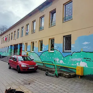 Przedszkole Miejskie Nr 88 image 3
