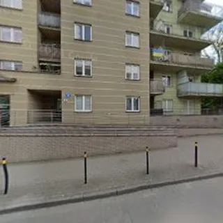 Integracyjny Punkt Przedszkolny Dobry Start image 1