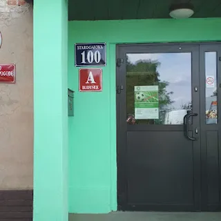 Przedszkole Nr 10 Przedszkole Na Każdą Pogodę image 1