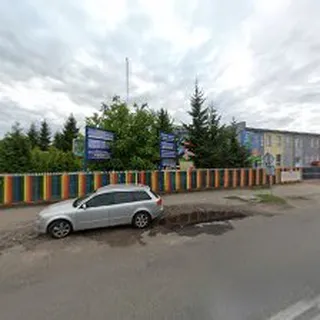NIEPUBLICZNE PRZEDSZKOLE "MORSKA KRAINA" Z ODDZIAŁAMI INTEGRACYJNYMI W GRUDZIĄDZU image 1