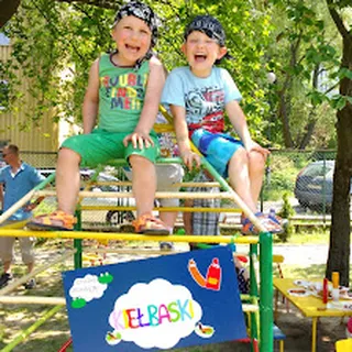 Przedszkole Z Oddziałami Integracyjnymi Nr 36 W Lublinie image 1