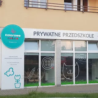 DWUJĘZYCZNE PRZEDSZKOLE INTEGRACYJNE KOLOROWE MOTYLE image 1