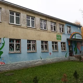 Przedszkole Miejskie Nr 129 image 1