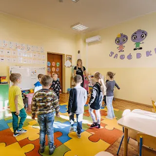 NIEPUBLICZNE PRZEDSZKOLE "DOBRA WRÓŻKA" image 1