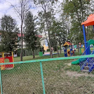 Publiczne Przedszkole Nr 4 W Choszcznie image 2