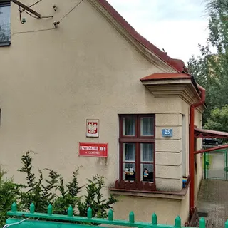 Przedszkole nr 9 image 2