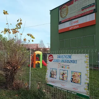 DWUJĘZYCZNE NIEPUBLICZNE PRZEDSZKOLE „KREATYWNE NUTKI” Z ODDZIAŁAMI INTEGRACYJNYMI DLA DZIECI Z AUTYZMEM image 2