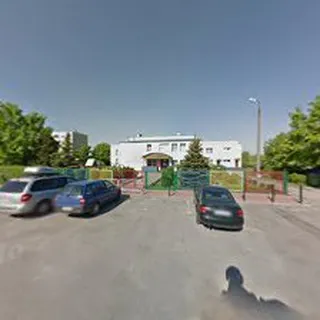 Miejskie Przedszkole Nr 12 Im Janusza Korczaka W Knurowie image 1