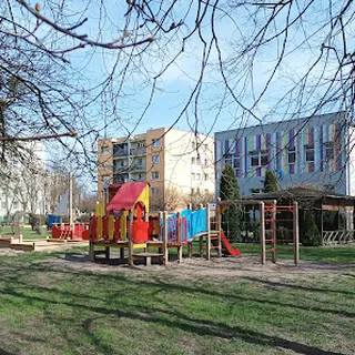 Miejskie Przedszkole Nr 5 Pod Żaglami Piątki image 2