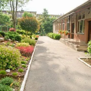 Przedszkole Publiczne Nr 15 image 1