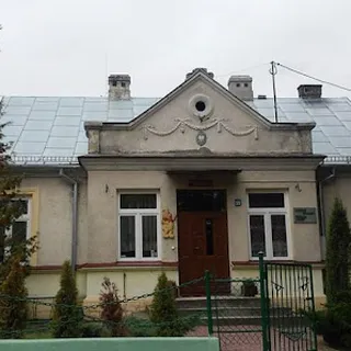 PRZEDSZKOLE SAMORZĄDOWE W DOROHUSKU image 2