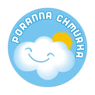 Sensoryczno-Integracyjny Punkt Przedszkolny Poranna Chmurka image 2