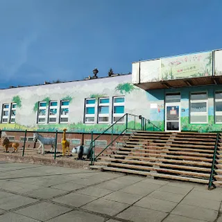 EJBISI image 1