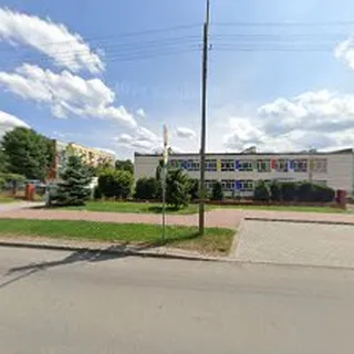 Przedszkole Miejskie W Poniatowej image 1