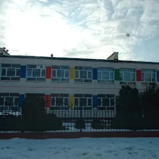 Przedszkole Miejskie W Poniatowej image 2