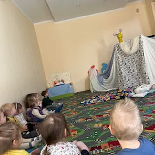 Żłobek Muchomorki Natalia Wieczorek image 1