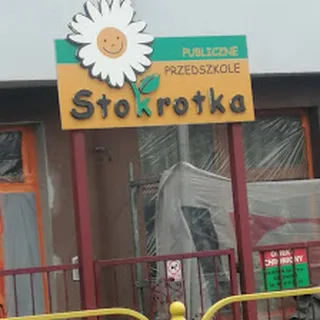 Niepubliczny Żłobek Stokrotka image 1