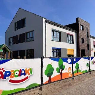 Przedszkole Niepubliczne Edukacyjno - Sportowe Mapeciaki image 2