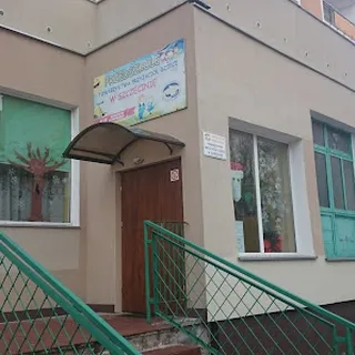 NIEPUBLICZNE PRZEDSZKOLE "SŁONECZKO" TOWARZYSTWA PRZYJACIÓŁ DZIECI W SZCZECINIE, OS. KASZTANOWE 85D/U3 image 2
