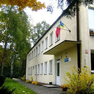 Przedszkole Nr 6 W Tarnobrzegu image 1