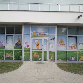 Przedszkole Niepubliczne Z Oddziałami Integracyjnymi Słoneczko W Suwałkach image 1