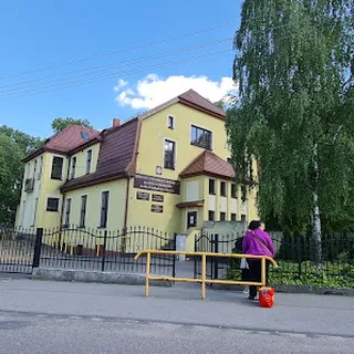 Przedszkole Specjalne image 1
