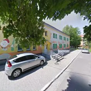Przedszkole Publiczne Nr 7 Im Bajkowej Przygody W Czeladzi image 2