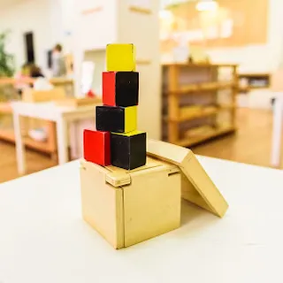 Żłobek Ogrody Montessori  filia Jeżyce image 1