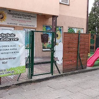 Niepubliczne Przedszkole Pracowite Pszczółki image 1