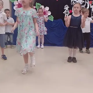 Publiczne Przedszkole Samorządowe W Ptaszkowej image 1