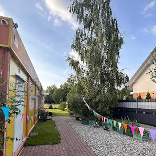 LEŚNE SKRZATY image 1