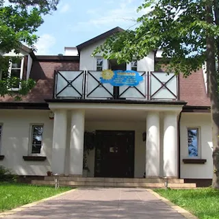 Klub Malucha przy Przedszkolu Szczęśliwych Dzieci w Józefowie image 2