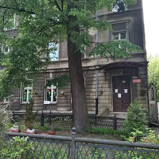 PRZEDSZKOLE BŁOGOSŁAWIONYCH MARII I ALOJZEGO BELTRAME QUATTROCCHI image 2