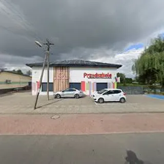 NIEPUBLICZNE PRZEDSZKOLE Z ODDZIAŁAMI INTEGRACYJNYMI "KRAINA MIKIEGO" W OSIEKU MAŁYM image 1