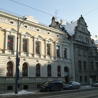 Przedszkole Miejskie Nr 207 image 1