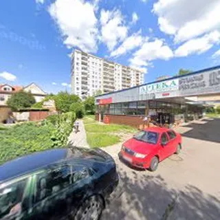 Publiczne Przedszkole Wesoła Pomarańcza image 1