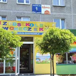 Niepubliczne Przedszkole Dzwoneczek W Lublinie image 1