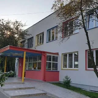 Żłobek nr 16 image 1