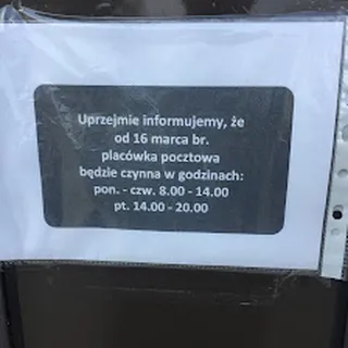Przedszkole Samorządowe W Chorzelowie image 2
