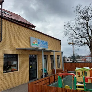 Żłobek Na Zielonej Górce image 1