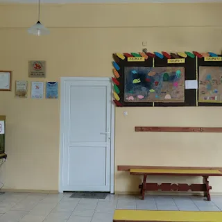 Przedszkole Nr 61 Integracyjne Im Wandy Chotomskiej image 2