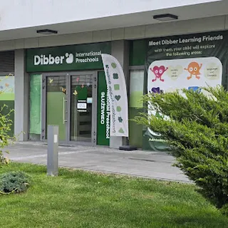 DIBBER INTERNATIONAL PRESCHOOL-SŁUŻEWIEC image 4