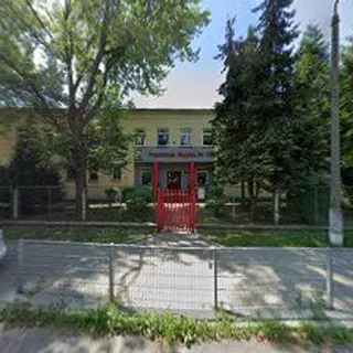 Przedszkole Miejskie Nr 122 image 2