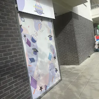 Klub dziecięcy Mali Naukowcy image 1