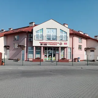 Przedszkole Samorządowe Nr 5 image 2
