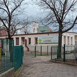 Przedszkole Niepubliczne Koniczynka image 1