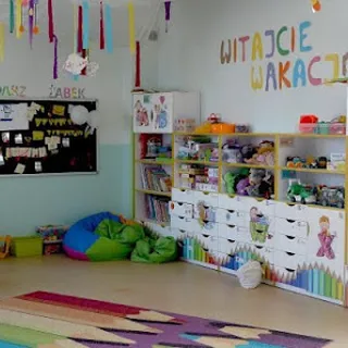 PRZEDSZKOLE Z ODDZIAŁAMI INTEGRACYJNYMI MALI OLIMPIJCZYCY image 1