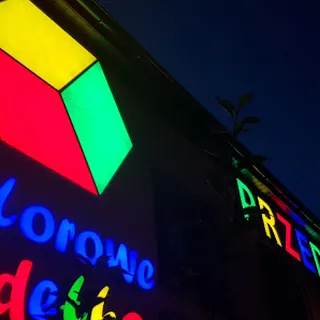 Przedszkole Niepubliczne Kolorowe Pudełko W Radomiu image 3