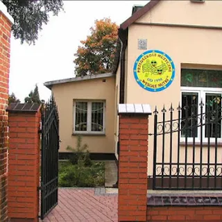Niepubliczne Przedszkole Nr 7 Muzyczno - Taneczne Wesołe Nutki image 1